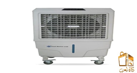 air cooler for sale in Dubai